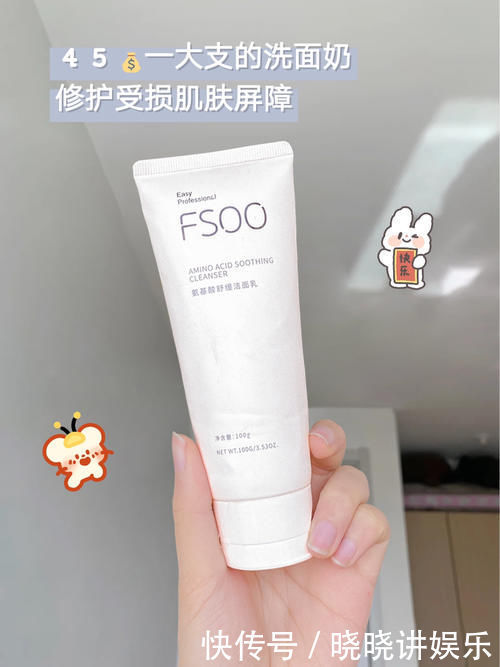 腊梅香|好家伙,被包装耽误了的老牌国货居然这么好用!