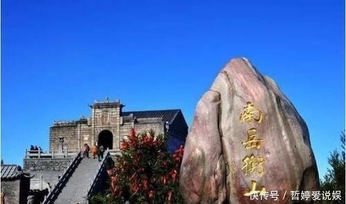 人们常说寿比南山,为何不说其它山?多少人把南山当成了终南山?