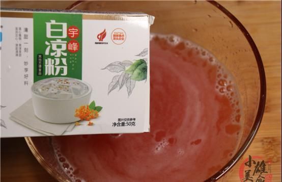 好吃|自从学会西红柿这吃法，天天吃都不腻，不炒也不炸，比肉还好吃