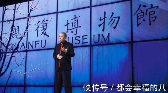 今夜月儿圆！王朔为何说：马未都就是一个倒腾古董的，他自己心里还能没点数