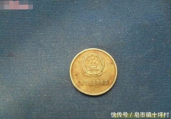  两角钱|当初2角硬币翻了好几倍，目前一枚价值150元左右，你有吗？