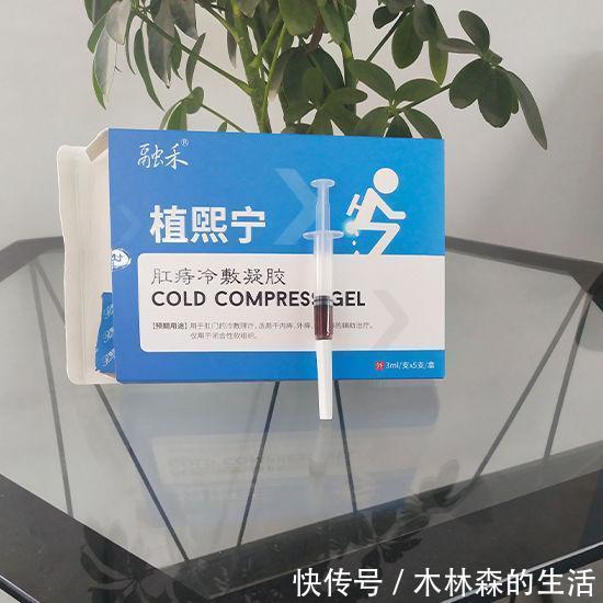 常备药|盘点那些“好用不贵”的家中常用药，性价比还很高！