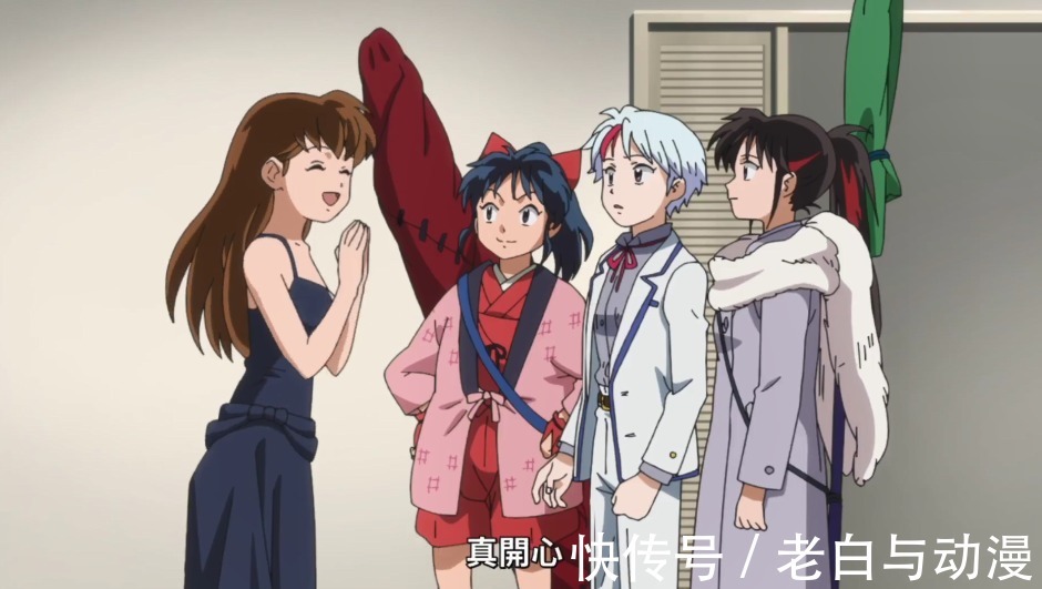 戈薇|半妖的夜叉姬:永远回到现代,与希林理联手对付妖灵星