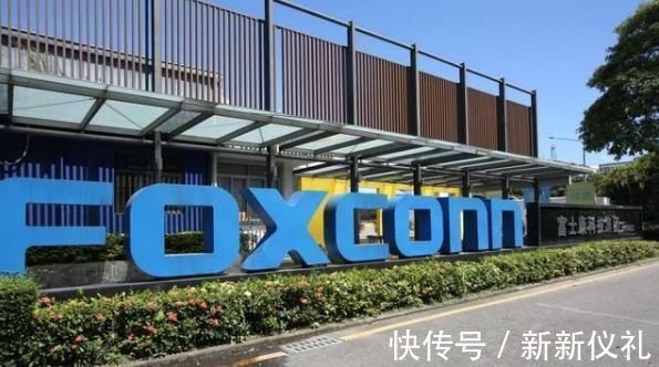 郭台铭|除了富士康,郭台铭还有一“摇钱树”,月入62亿,跻身全球第二