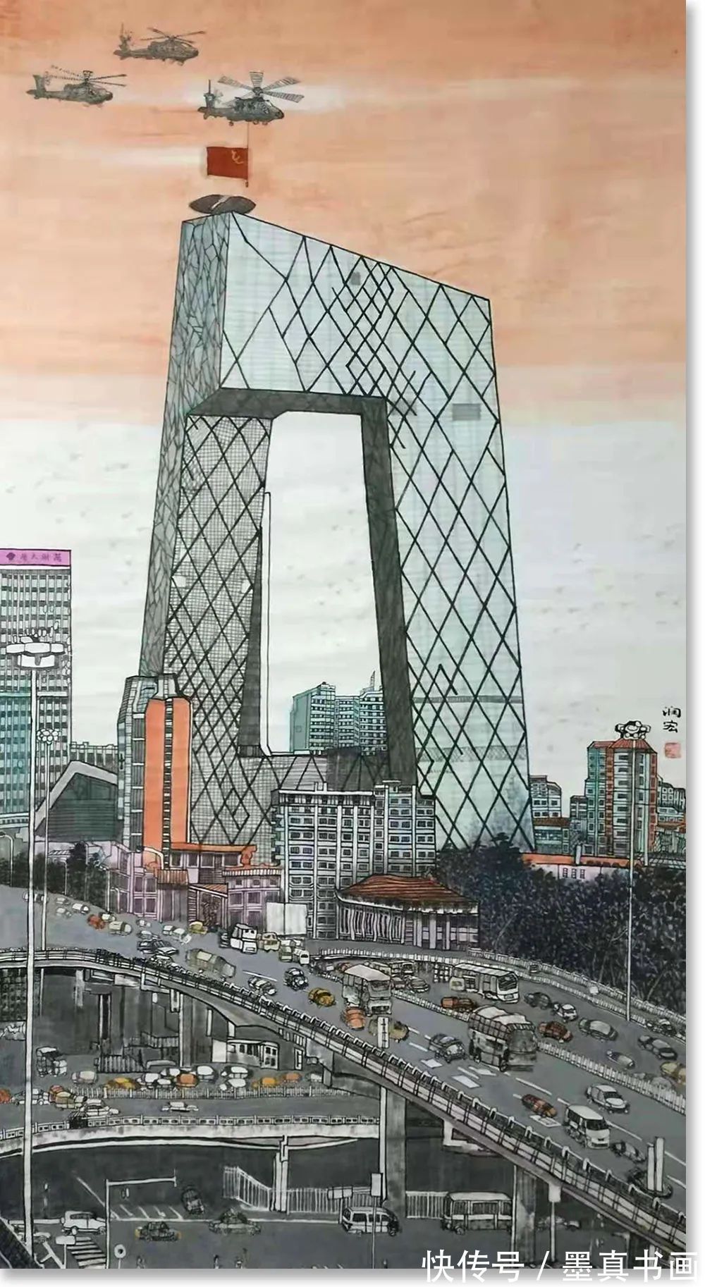 平谷区!「乔润宏」|丹青追梦 水墨本色-中国当代书画名家个人云展览