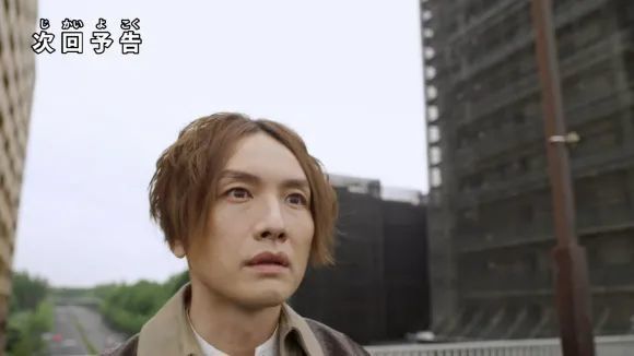 特利迦|特利迦奥特曼第12话预告,闪耀特利迦永恒霸气登场