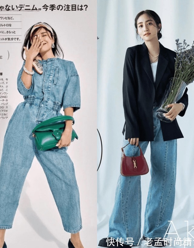 style|今秋“牛仔奶奶裤”又来炸街了,专治腿粗