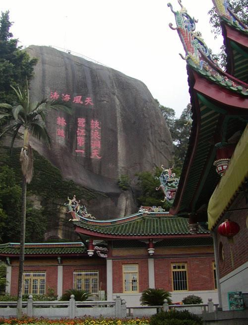 厦门鼓浪屿，私藏了一座日光岩寺，一步一景，风光绮丽！