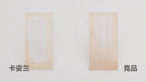 水润度|卡姿兰小夜猫粉底液怎么样?极限试验评测带你了解