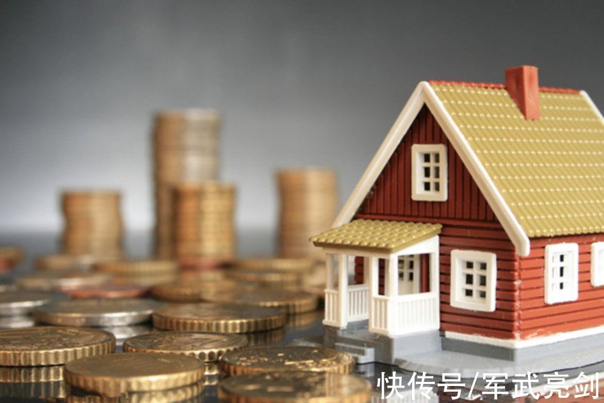 套房|手握多套房的人,未来会面临怎样的问题?这些征兆需要格外注意