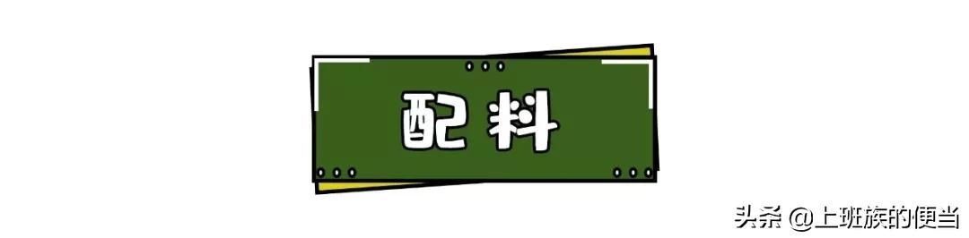 果汁|捏爆它一整个西瓜做解压甜品,咬开的一瞬间太爽了