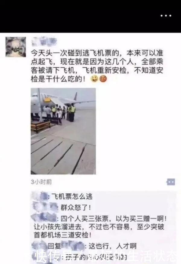 女孩8块钱吃海底捞,惊呆众人:千万别把孩子培养成这样的“聪明娃”