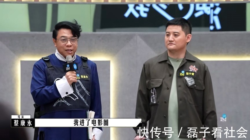 《导演请指教》真严格还是看人下菜碟?要等这几位登场才知道