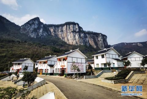 化屋村人的新年心愿