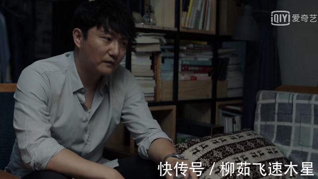 《不惑之旅》击中成年人心声!冯春生承受双重变故,揭露残酷现实