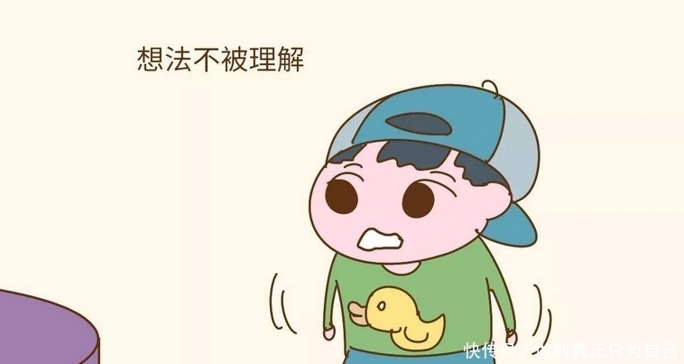 拆屋|孩子总爱“唱反调”,父母巧用“拆屋效应”,不打不骂让孩子变乖