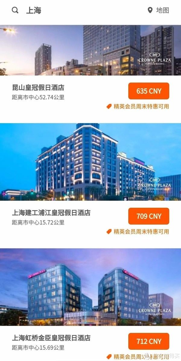 订房|momo的碎碎念 篇四十四： IHG酒店春节订房攻略