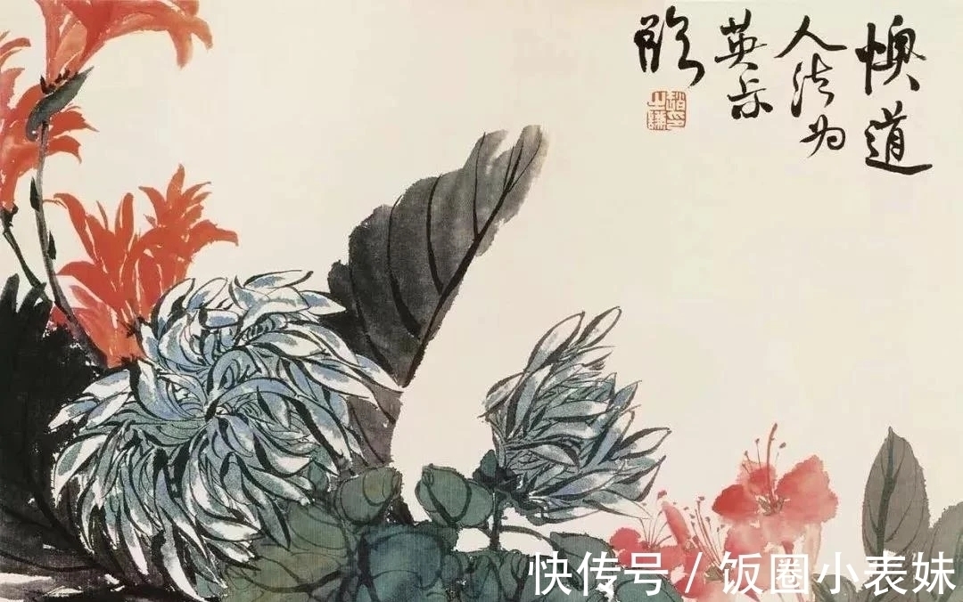 赵之谦#年少丧母,青年破产,中年妻女双亡|最苦命的花鸟画大家赵之谦