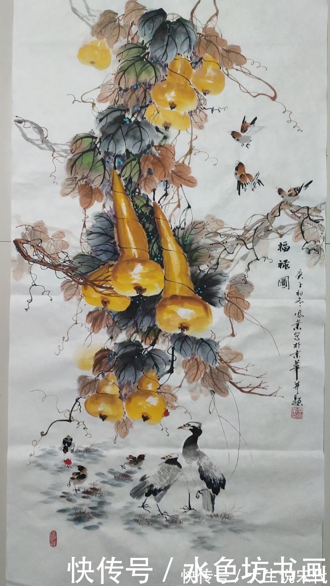 李凤业$画家专栏 │李凤业——雀鸟翻飞嬉,远去尘嚣喧