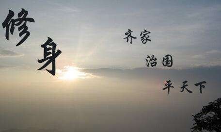 帝王|经学大师王闿运嘲笑洋务思想家郭嵩焘,帝王之学能救大清朝吗