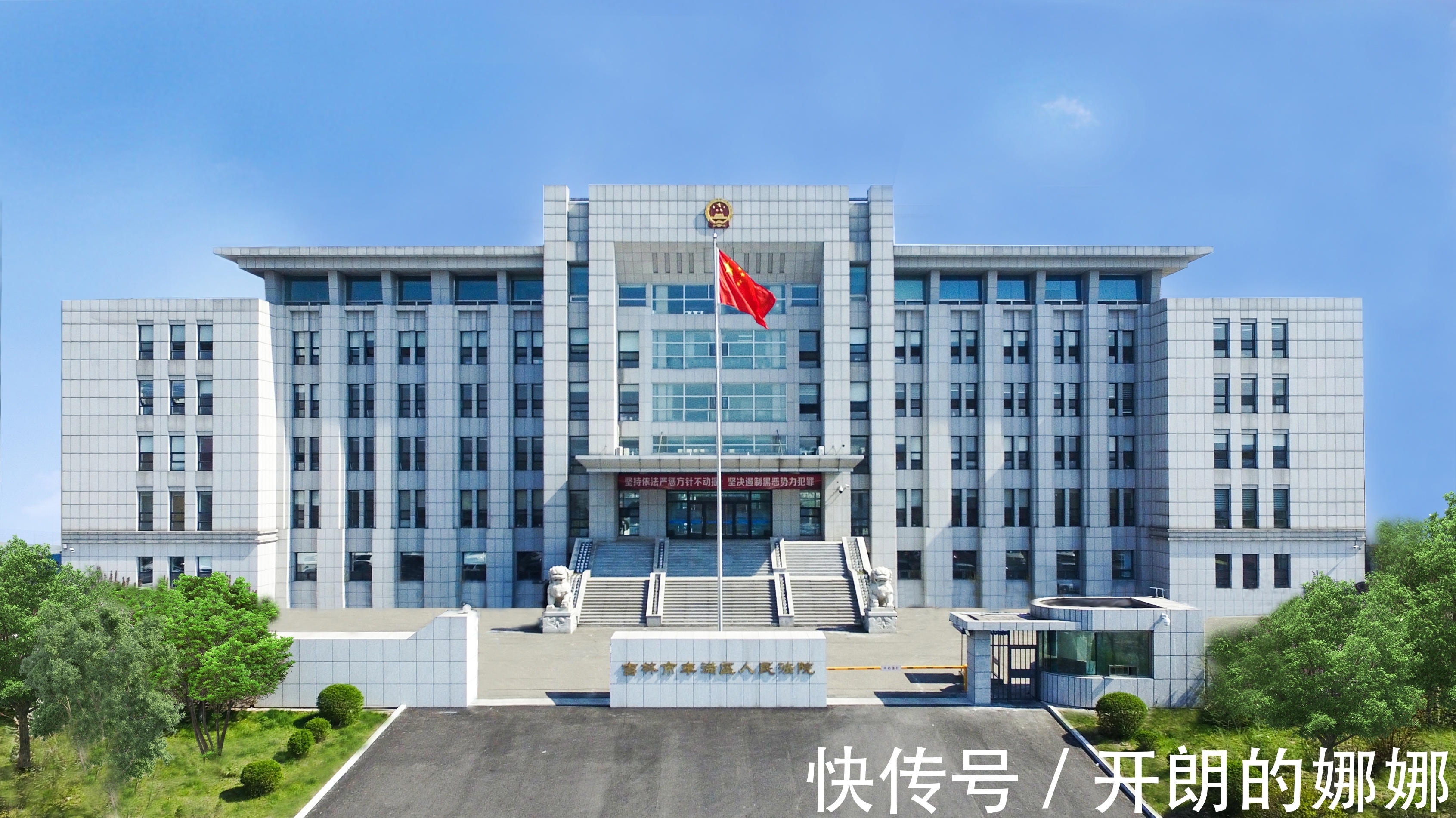 本院|微案例婚前承租房一定就是你的婚前个人财产吗