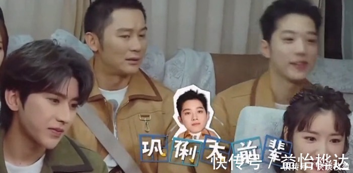 女演员|被问最想合作的女演员是谁，成毅的回答早该想到，在内涵袁冰妍？