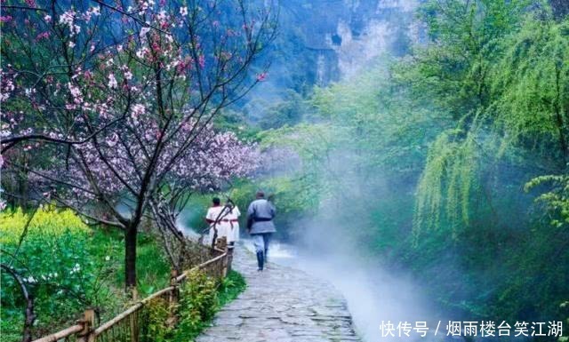 中学|中学课文里描述的“桃花源”，究竟身在何处，令人神往