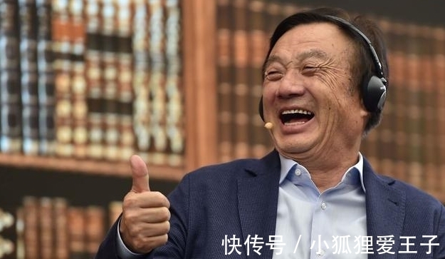 华为|任正非机场过安检的一张照片火了,网友:为什么不用自家产品?