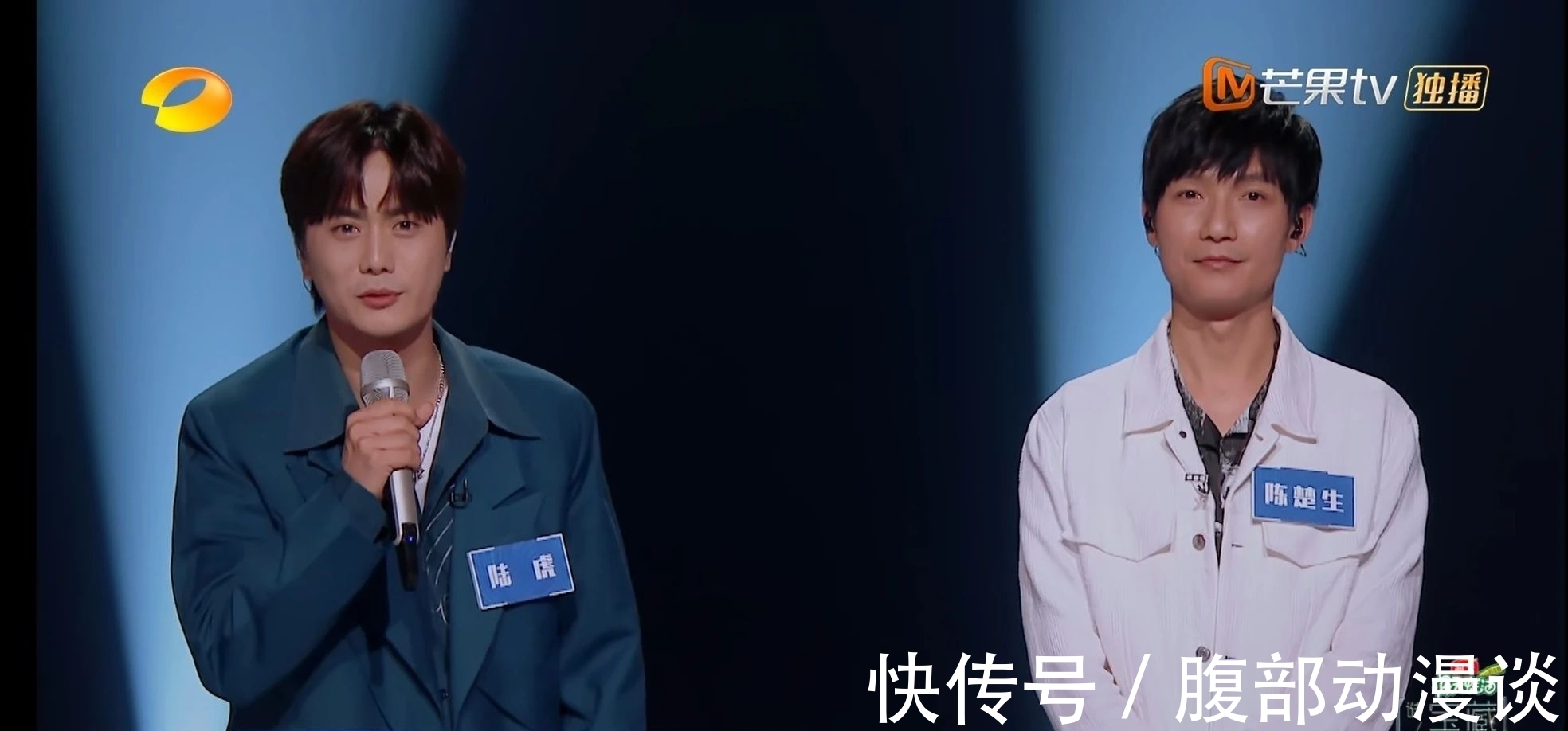 雪落下的声音|《谁是宝藏歌手》大张伟治愈陆虎：来跟我做个俗人吧