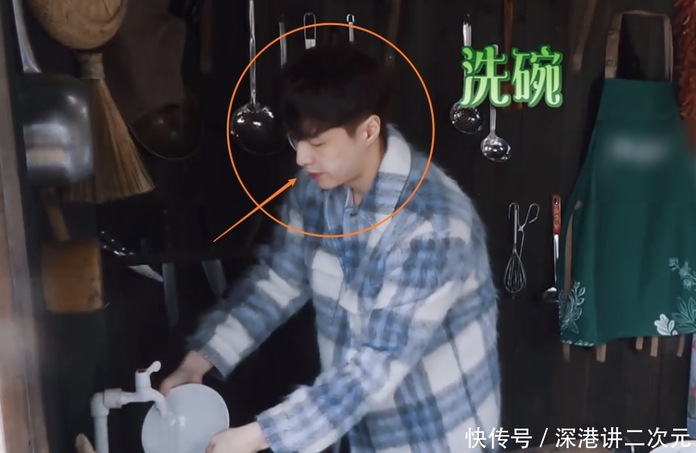 刘晓邑|黄磊做完饭先去洗澡,大家都自顾自吃得很欢,观众隔着屏幕流口水