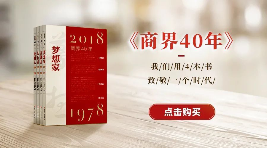 位费|又一个抖音大V直播翻车,商家4万坑位费打水漂,退货率高达97%
