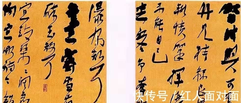 性灵!33岁获书法国展最高奖,35岁成兰亭奖评委,童孝镛书法好在哪?