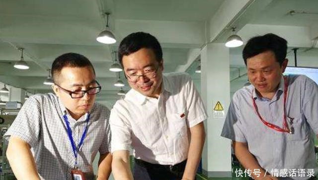 电子科技大学 国宝级科学家吴剑旗苦研反隐身雷达20余年,要让美国飞机变废铁!