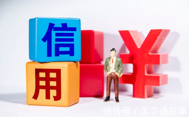 票据法|恒大商票持票人如何上岸，能否主张原因债权？听专业人士怎么说