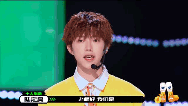2021男团选秀，看得好心累