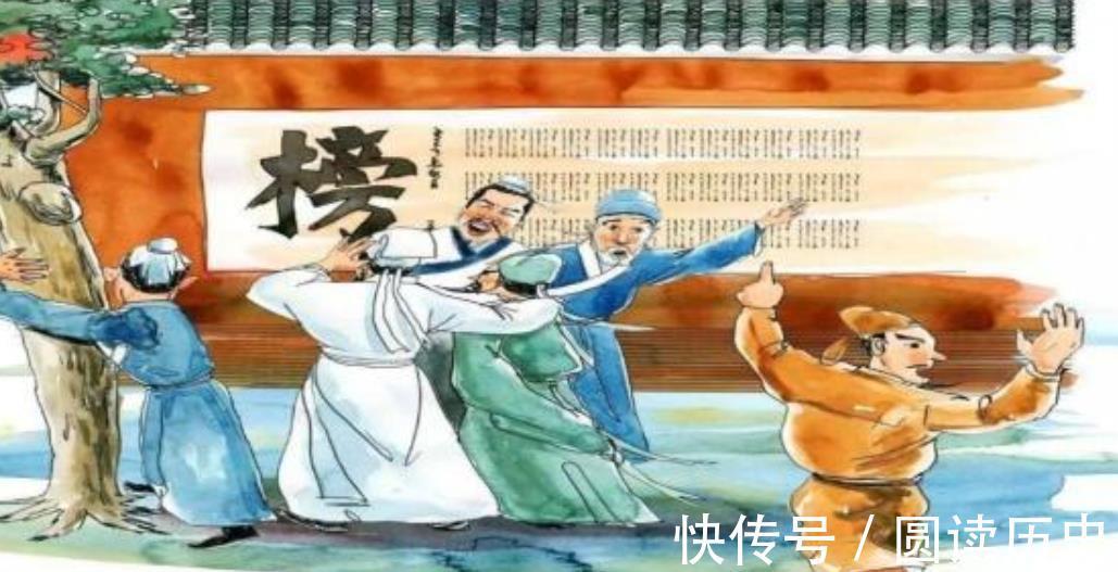 中国文化|二百五怎么就成了骂人的话?与苏秦之死有很大关系,听完秒懂