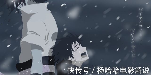 旗木白牙|火影忍者中大家最不能接受的设定是什么