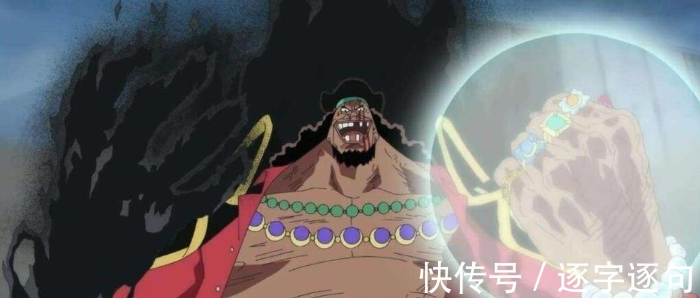 漫迷们|海贼王:本以为罗杰赏金最高,当他的赏金公布后,漫迷:太爆炸了