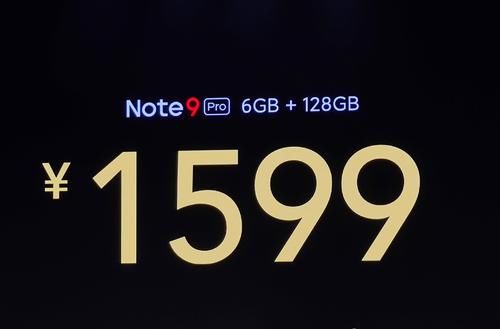 越级|Redmi Note9 Pro全面越级，1599元起，或横霸千元市场