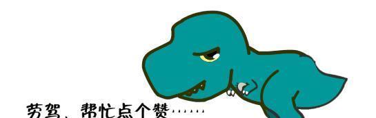 结局|岳飞长子岳云被害时仅23岁,身后两儿一女又得何结局!