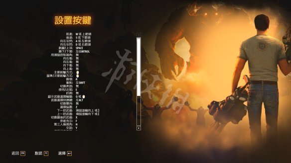 英雄萨姆4破解版下载-英雄萨姆4免安装绿色中文版 v2020.09.24