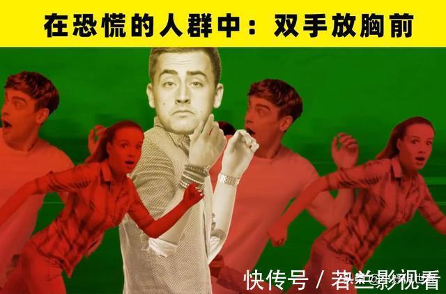 麻烦|可以帮助人们快速摆脱麻烦的10个生存技巧