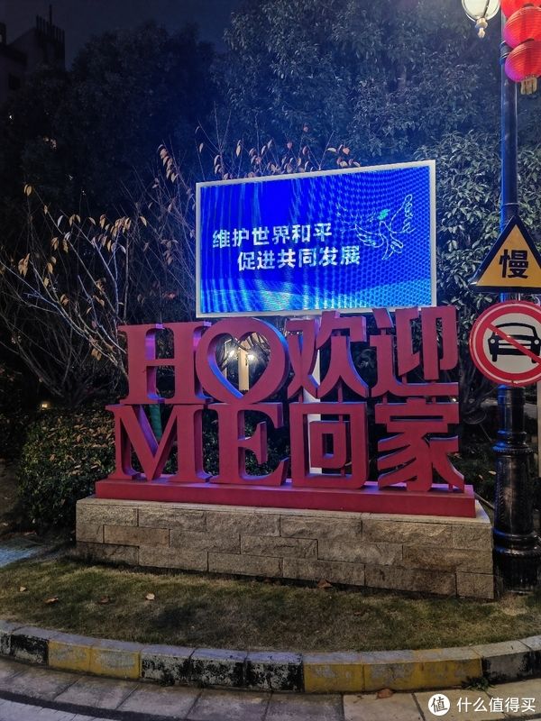 小米|不严谨测试——谁是夜拍手机cmos的王者？GN2 VS IMX700