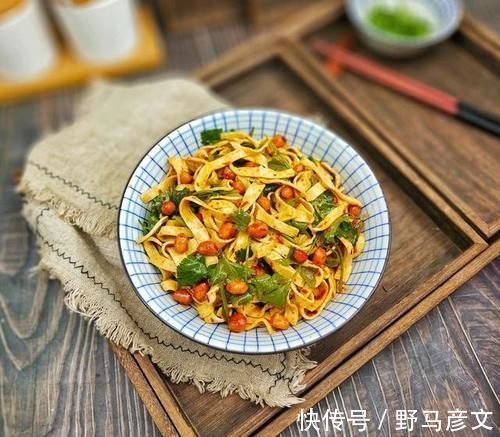 豆腐皮|豆腐皮换一种新吃法，香辣开胃，简单一拌，超爽口