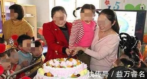 老师|5岁女儿幼儿园过生日，老师提醒要买双层蛋糕，宝妈：为什么？