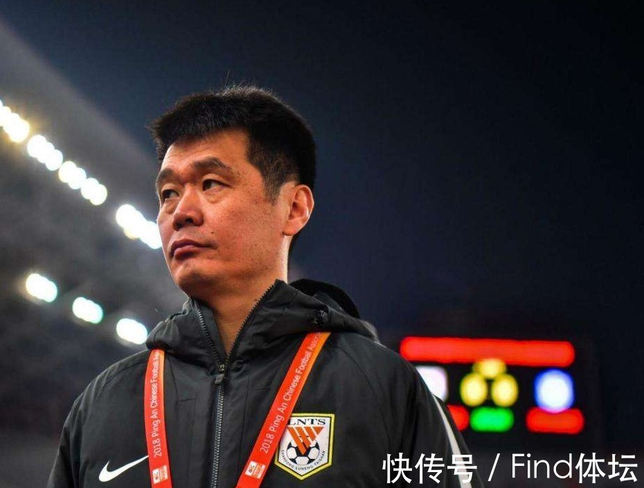 国足|李霄鹏创新纪录,泰山队为国足再填一名新教练,有望首战对阵沙特