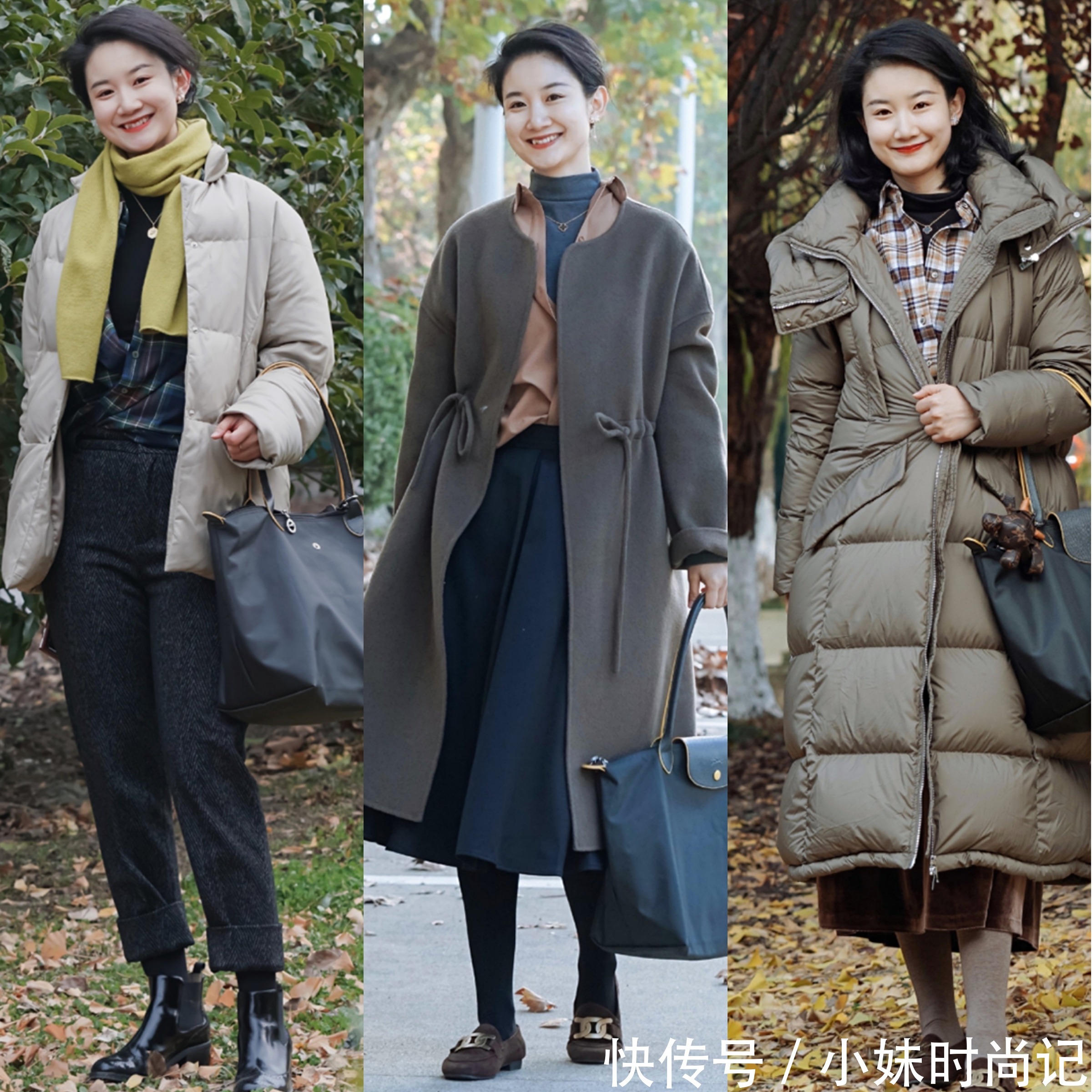 穿衣没别人显高级?跟30岁博主学习吸引力飙升的冬季穿搭