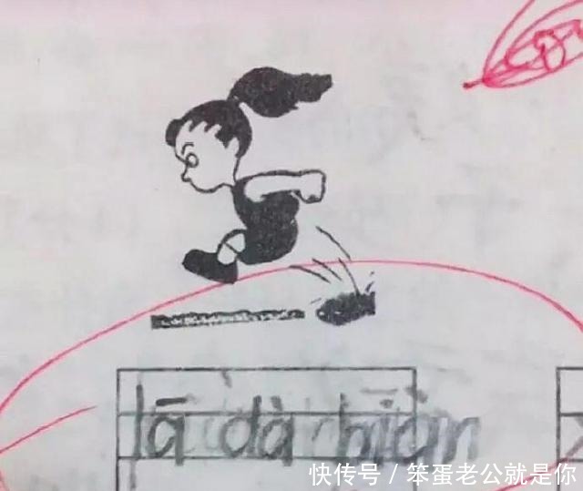 反复|什么叫“挨打”的边缘反复试探看看小学生的奇葩作业就是了……