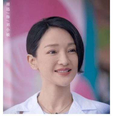 周深带着年度最温暖治愈的《说声你好》来了，用心聆听他给的幸福