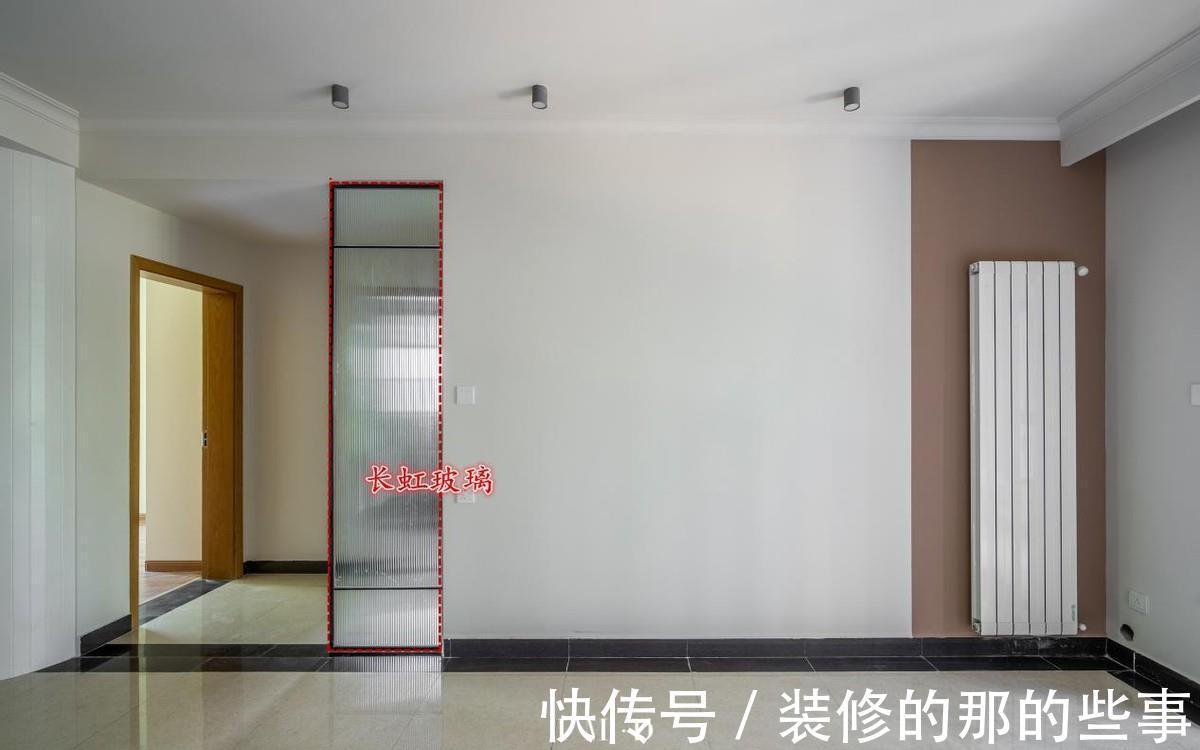 三段式|这才是精装房教科书式改造：109㎡不拆一堵墙，半包只花了11.6万